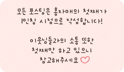 별카페 사진 1
