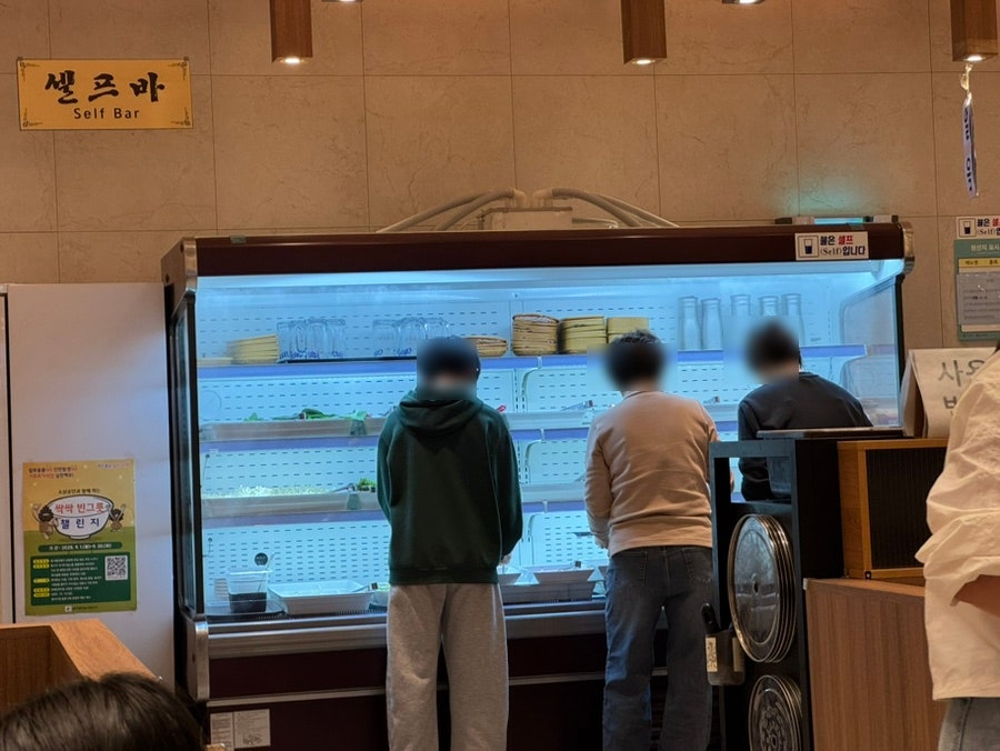 고기에혼을담다 사진 6