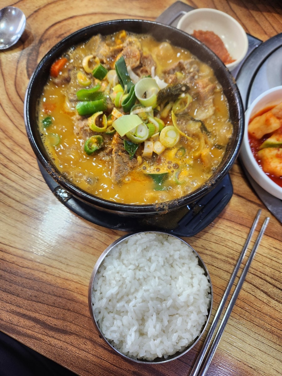 등뼈감자탕 사진 4