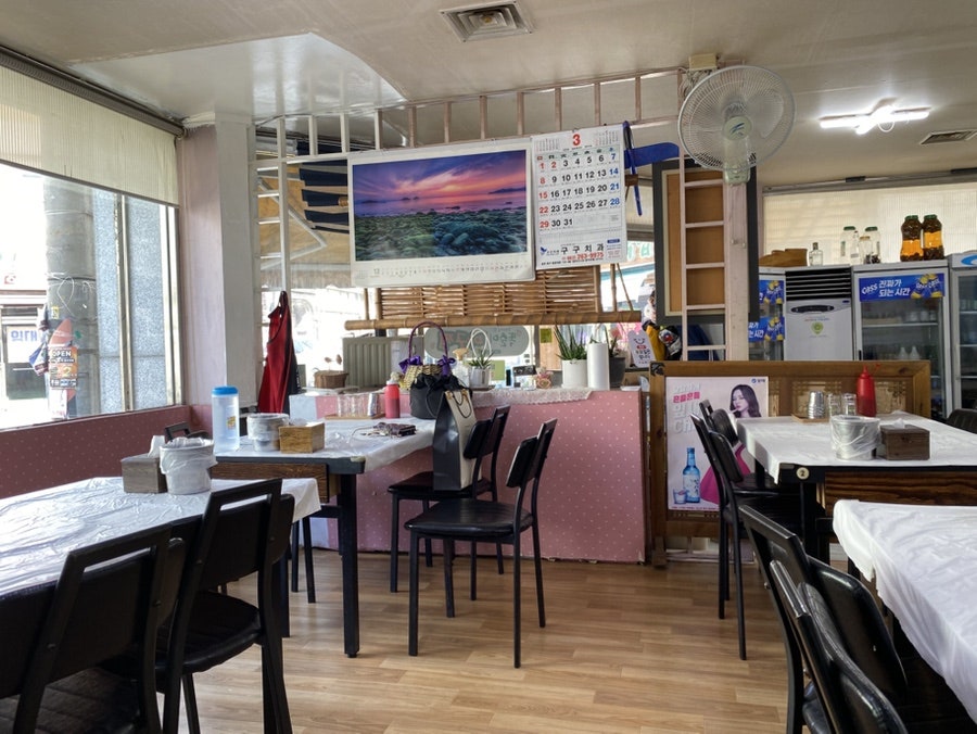 신똑순이아구찜 사진 2