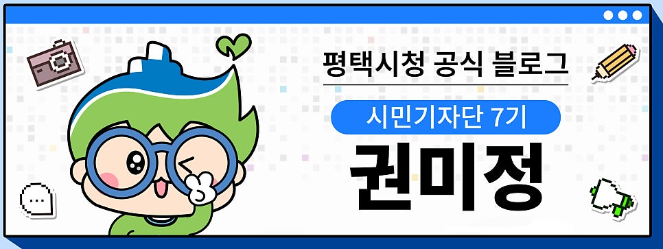 가을앤럭키 사진 2