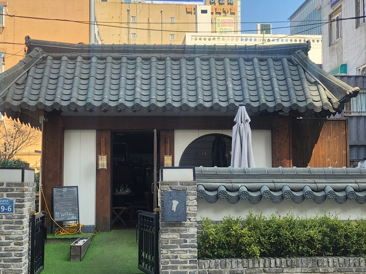  부평 맛집 추천  한옥 감성 피자 파스타 맛집 -  인브스키친 본점