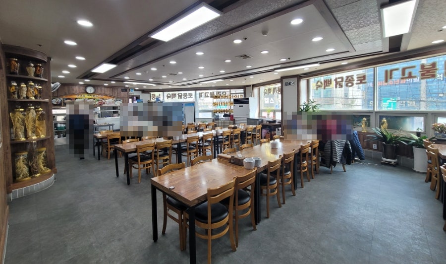 개성삼계탕 사진 4