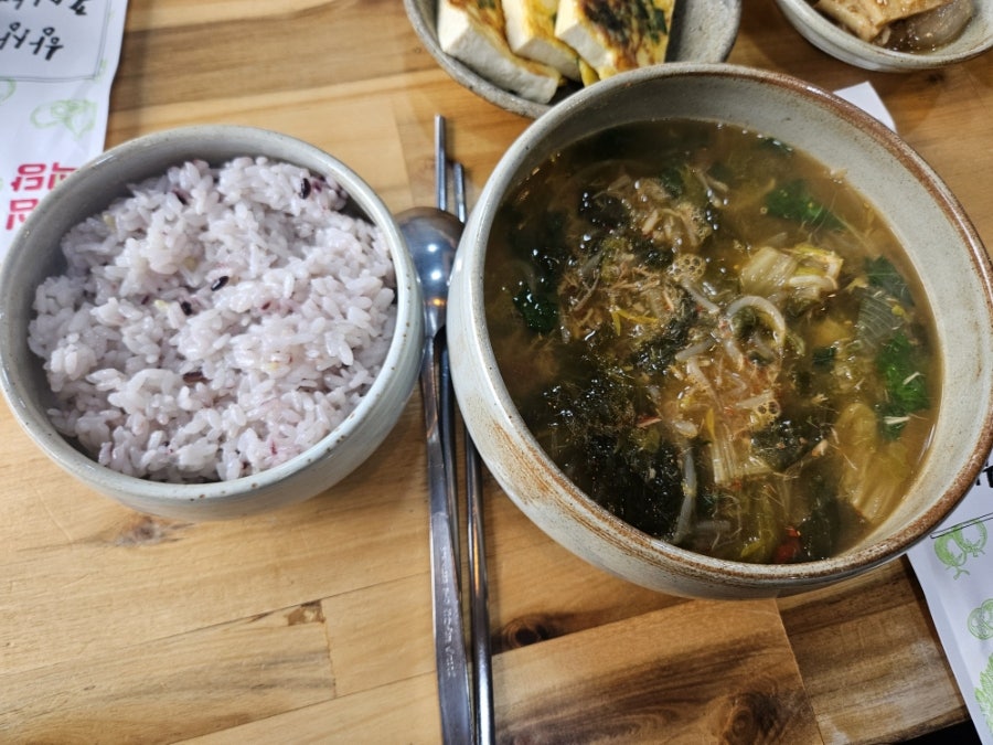 영도해장국 사진 2