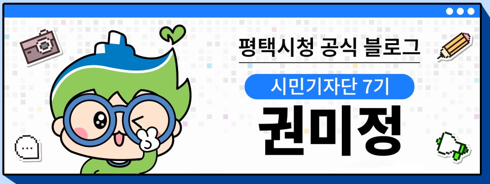 금탑떡볶이 사진 2