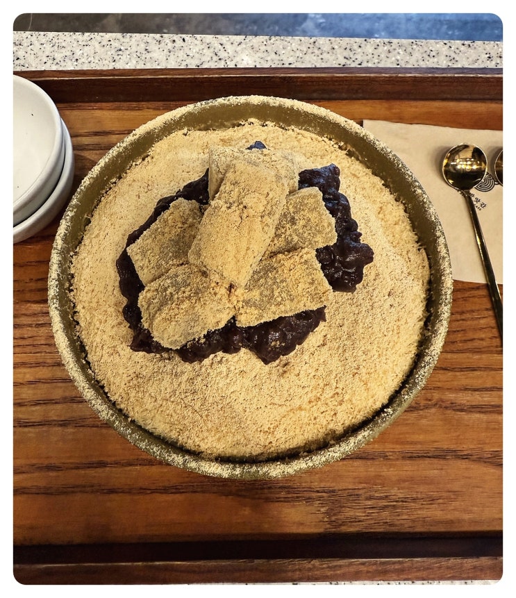  부산 기장 용궁사 맛집 아우라 넘쳤던 도깨비방앗간