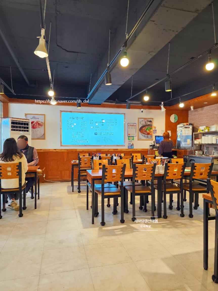 고집센그집갈비탕 진해용원점 사진 2