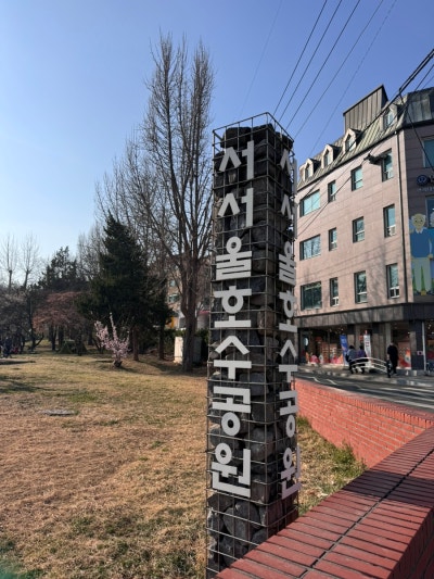 사진 5
