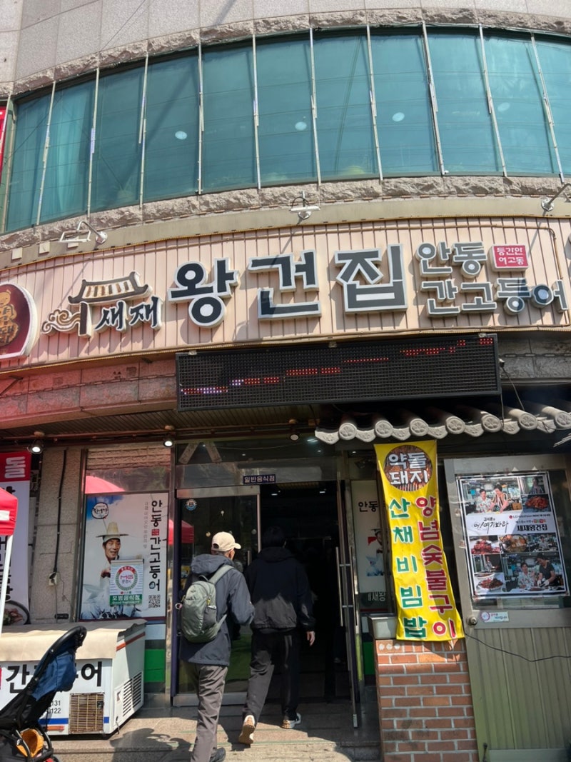 사진 2