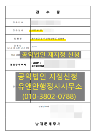 바다사랑 사진 4