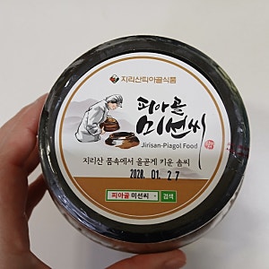 피아골 미선씨) 고로쇠 된장