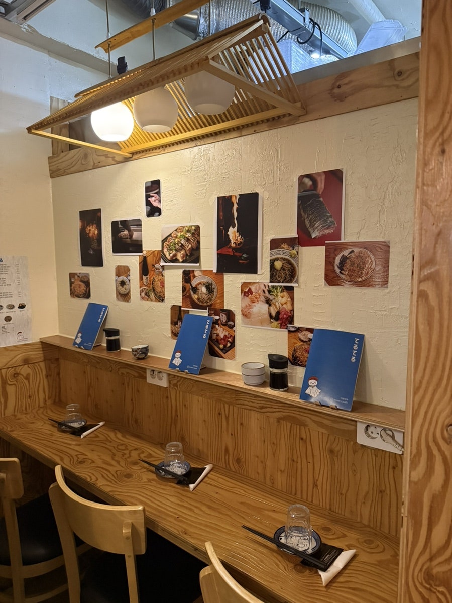 테루테루 사진 4