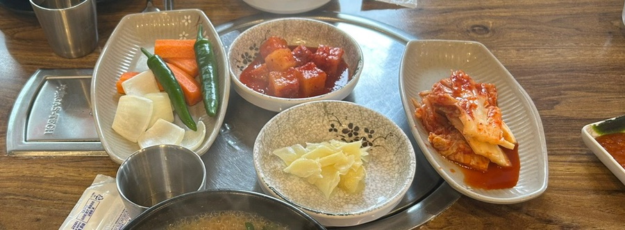 화서염소탕 사진 2