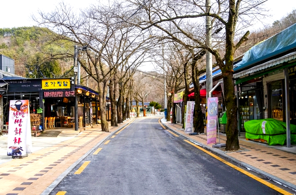 진안관 사진 1