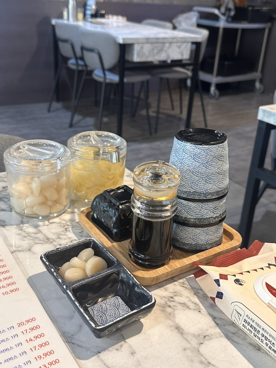스시월 사진 4