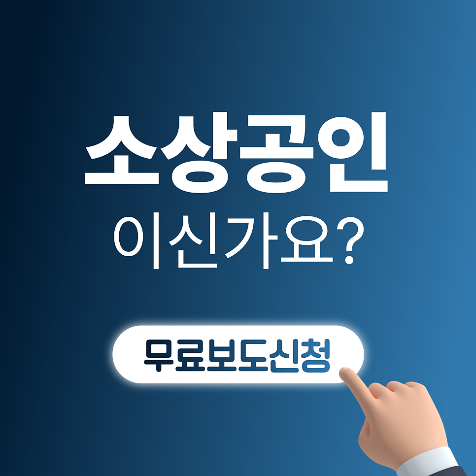 뮤직테크실용음악학원 사진 2