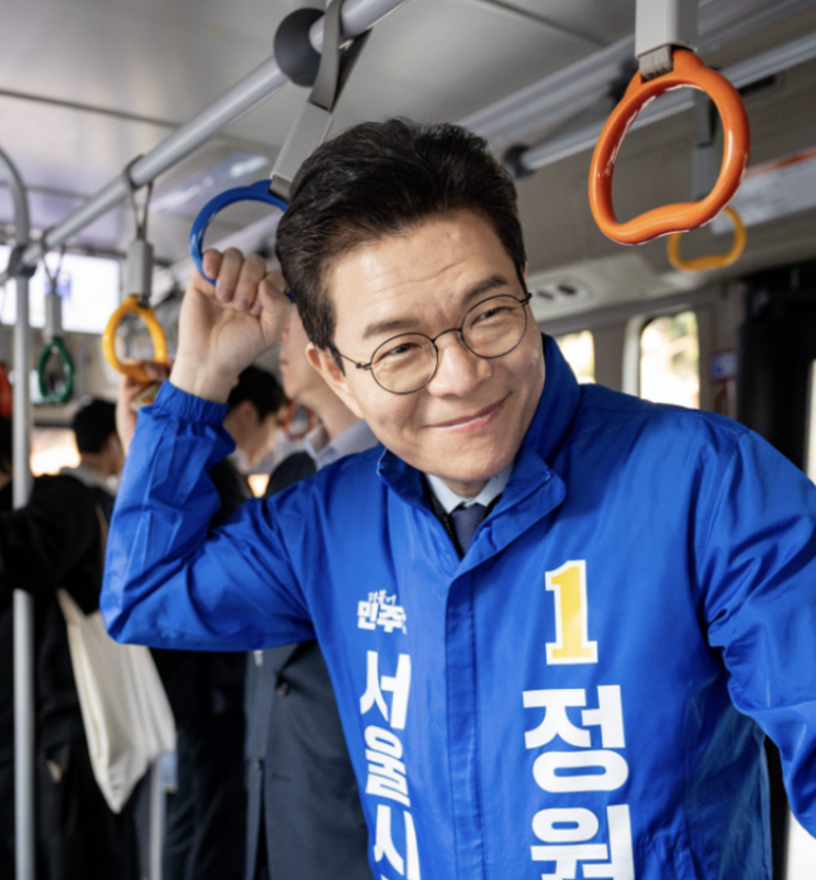 "성동구청장 3선" <b>정원오</b> 누구? <b>프로필</b>, 비판과 논란, 정치 경력... 