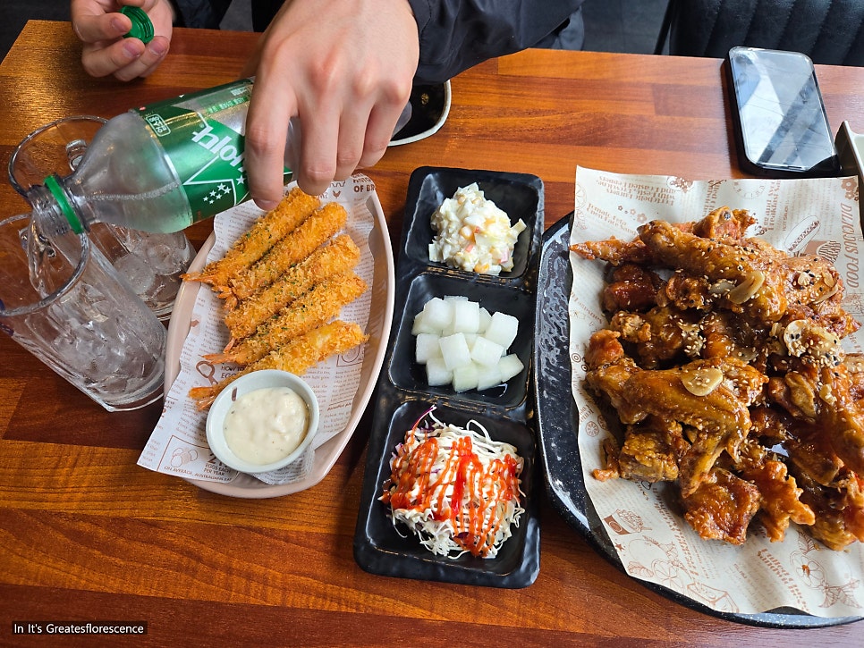 Twiing Dongcheonjikyeongjeom photo 6
