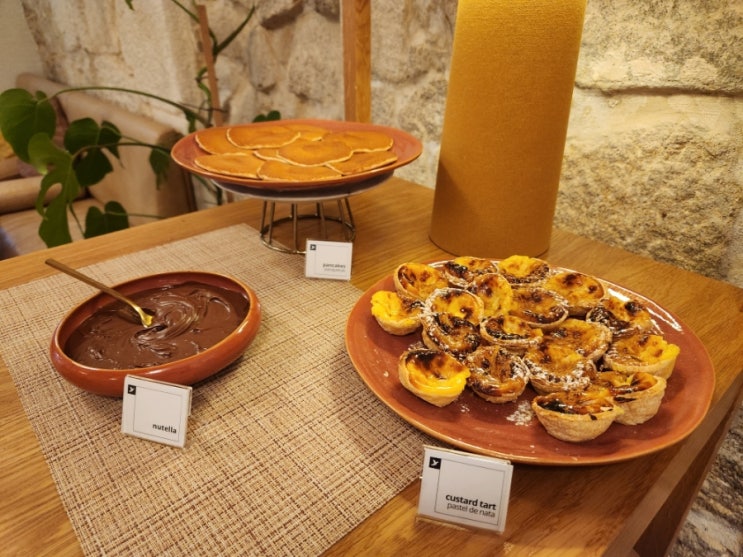  포르투 숙소 추천 가성비 최고 Memória Porto FLH Hotels 후기