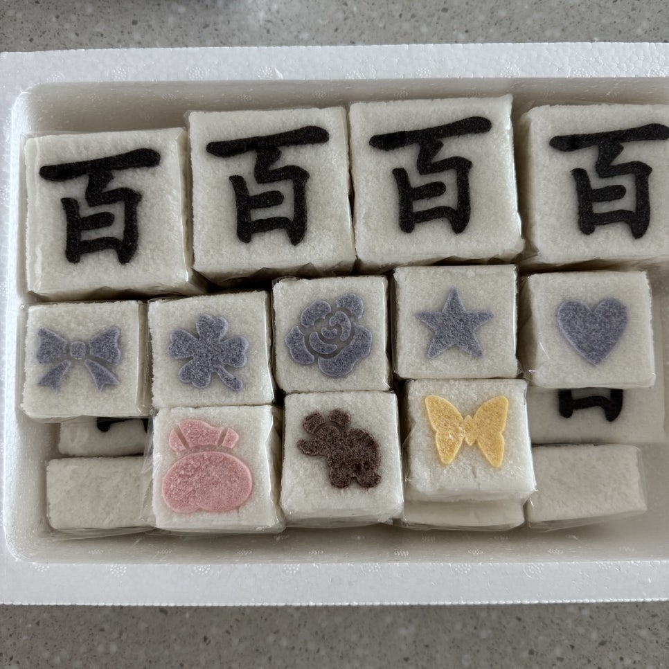 서담미 사진 5