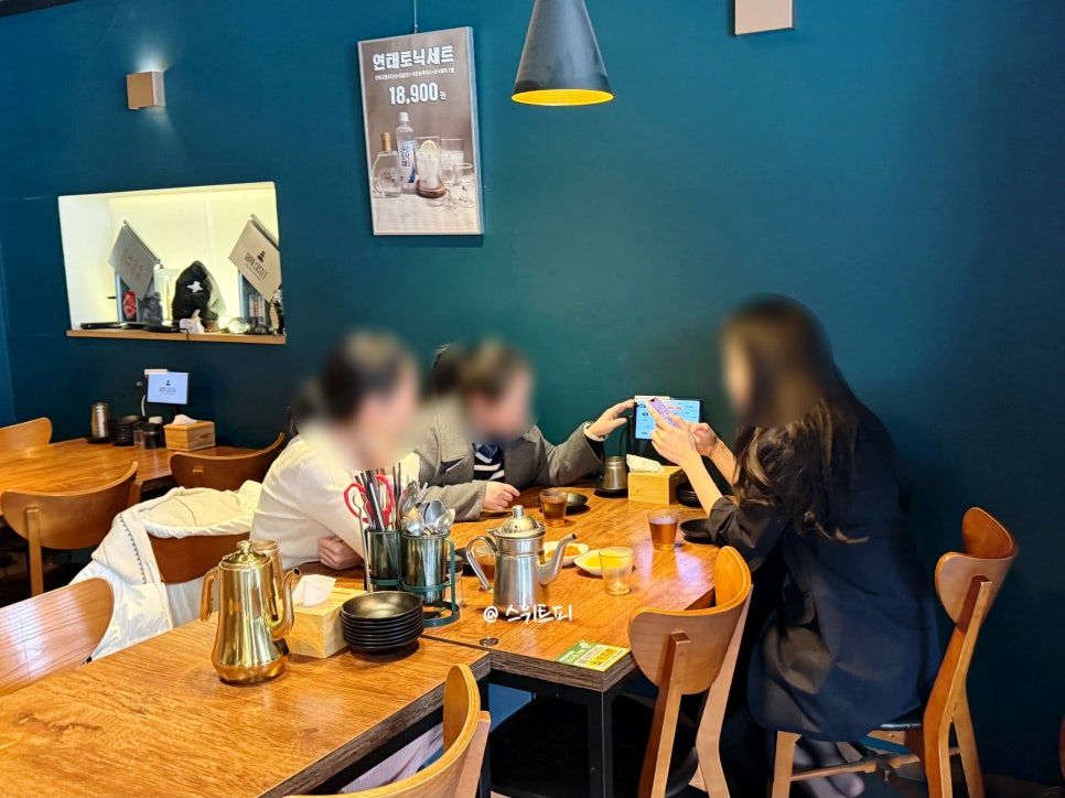 가야성 사진 3