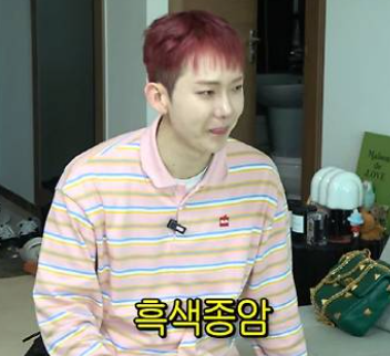 조권 프로필 총정리｜활동 공백 이유 직접 고백…가족 간호 때문이었다