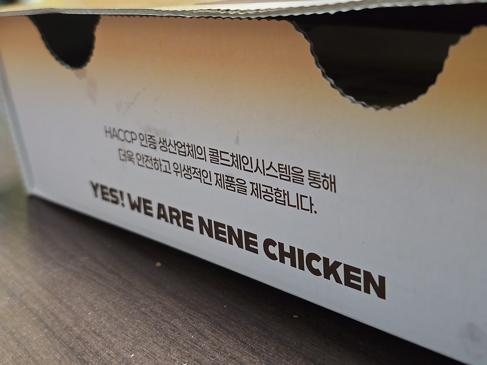 Nenechikin Seocheonjeom photo 6