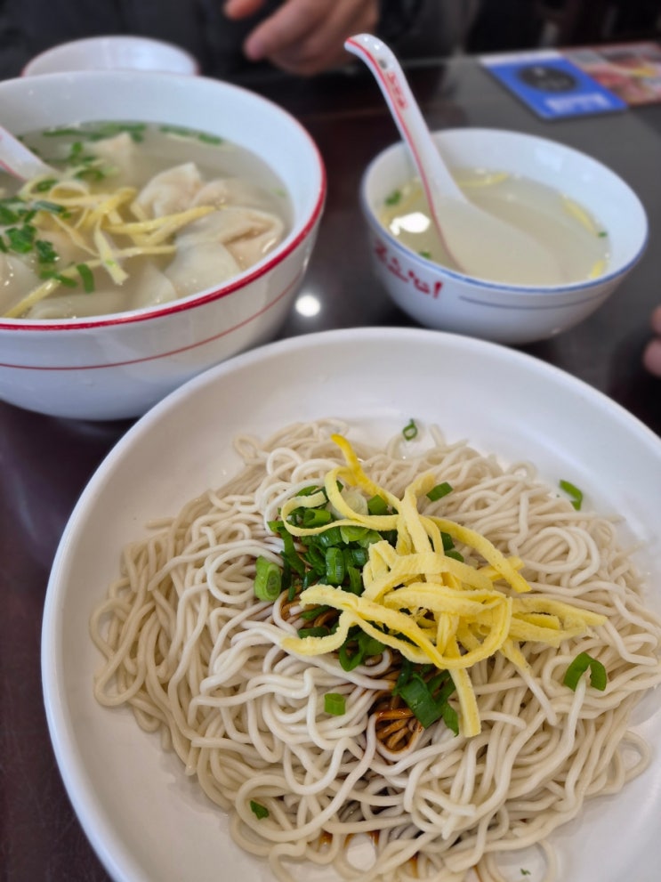  중국 대련 여행코스 아침식사 로컬맛집 부얼씬 칭니와점