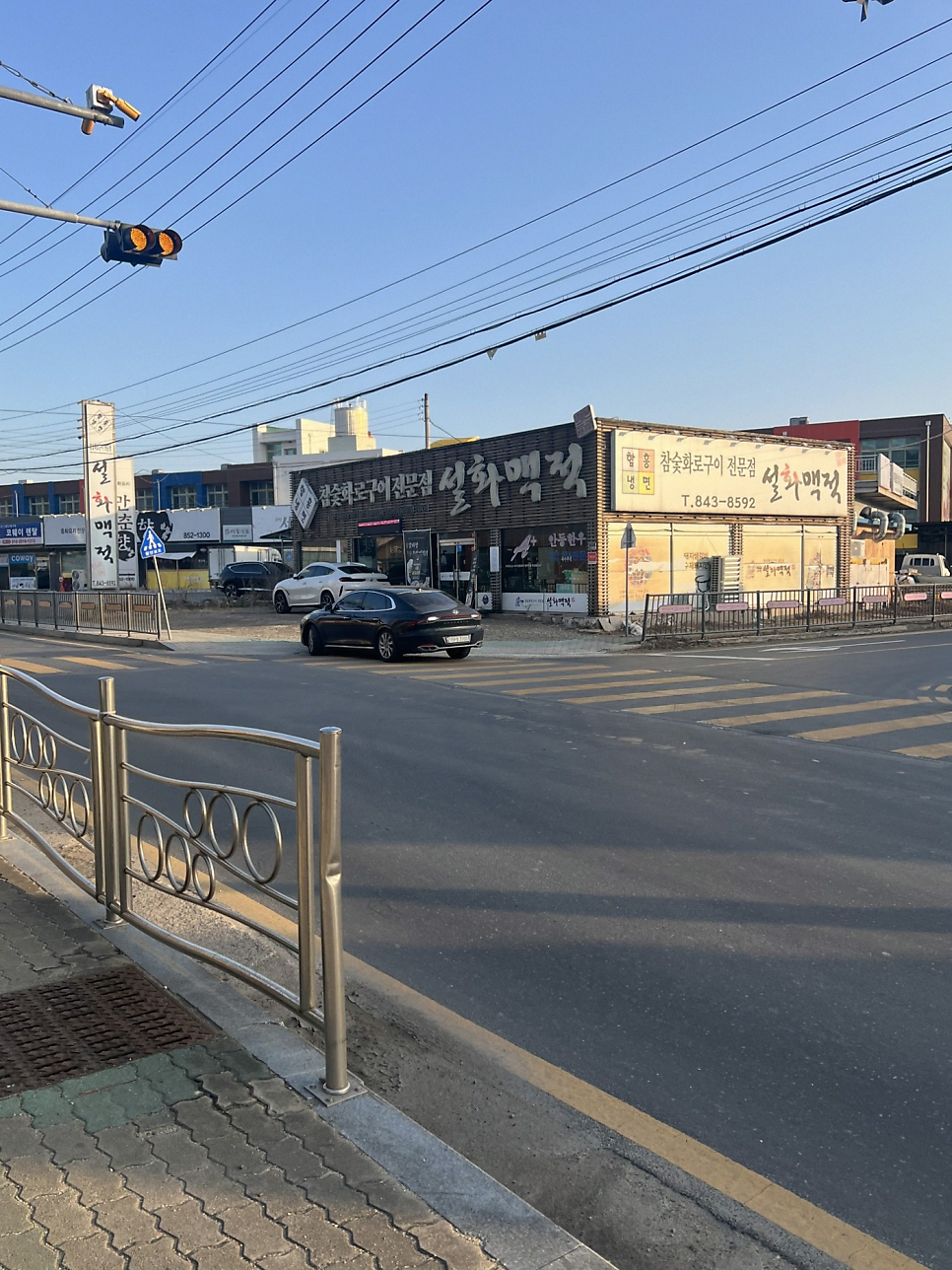 설화맥적 사진 1