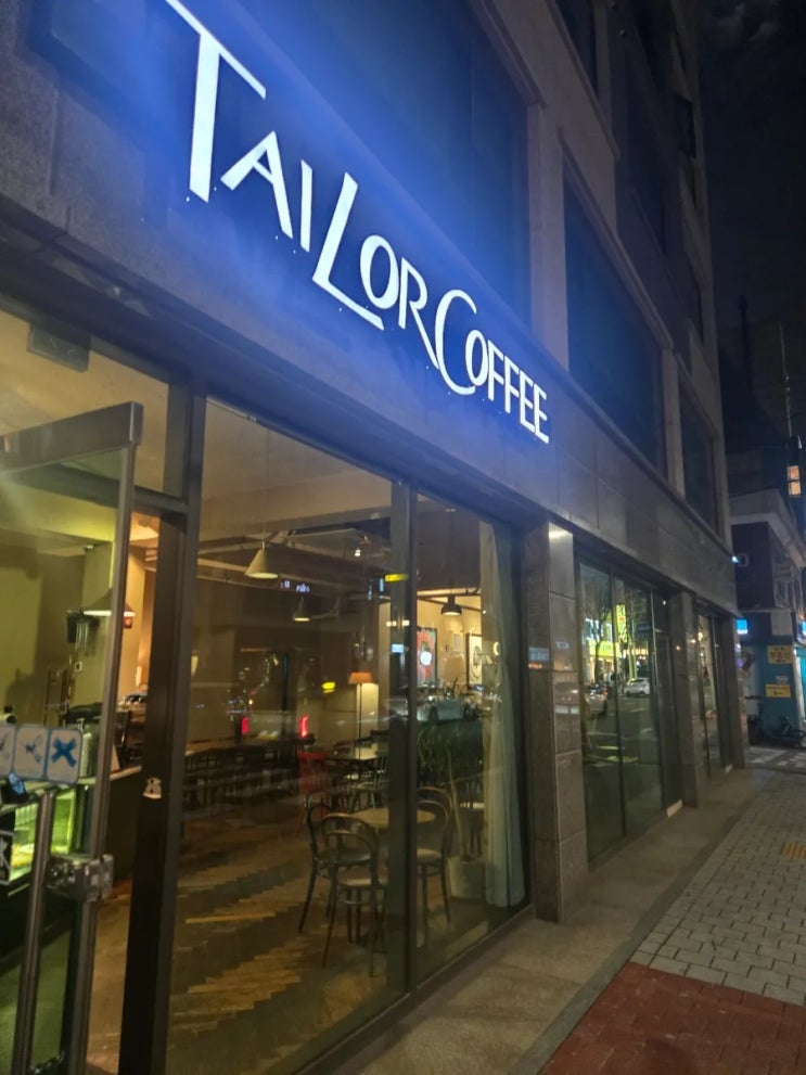  [내돈내산] 꿀잠 보장하는 홍대 디카페인 커피! 홍대 블루리본 카페 '테일러커피' (주차 꿀팁)️