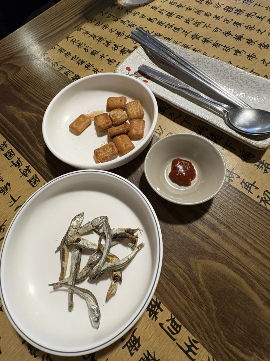 칠전팔기 사진 2