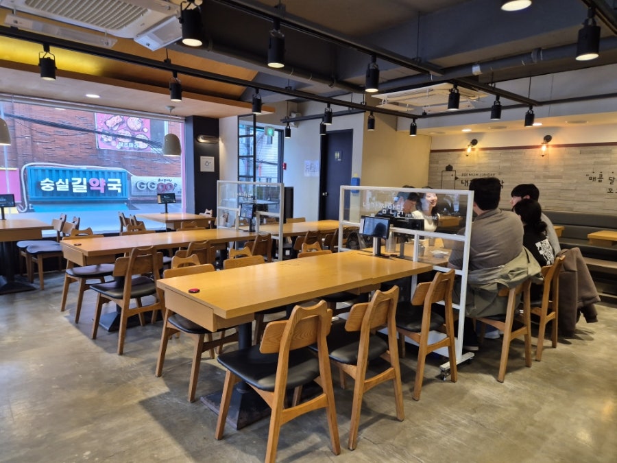 내가찜한닭 숭실대점 사진 3