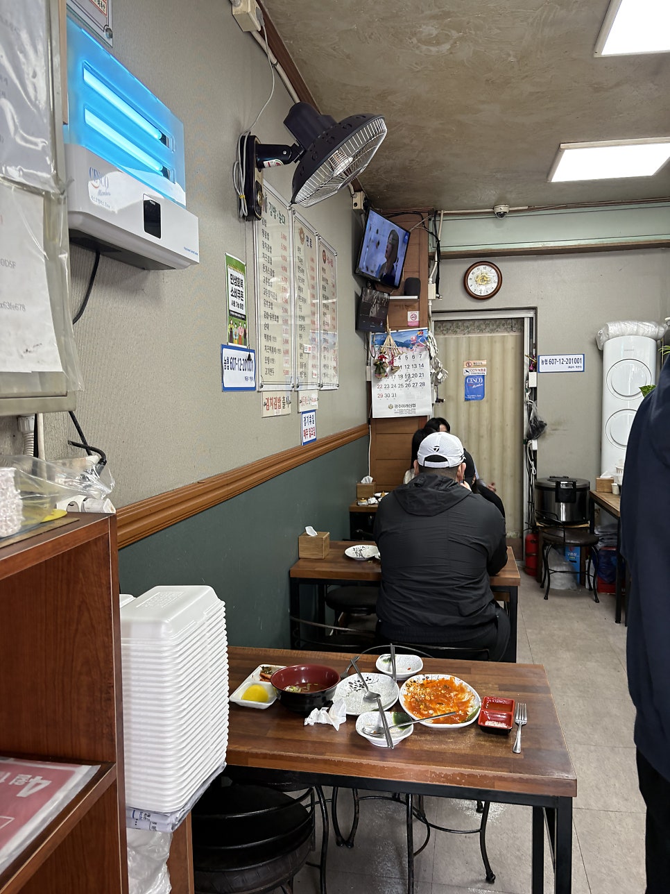 일신김밥팥죽 사진 6
