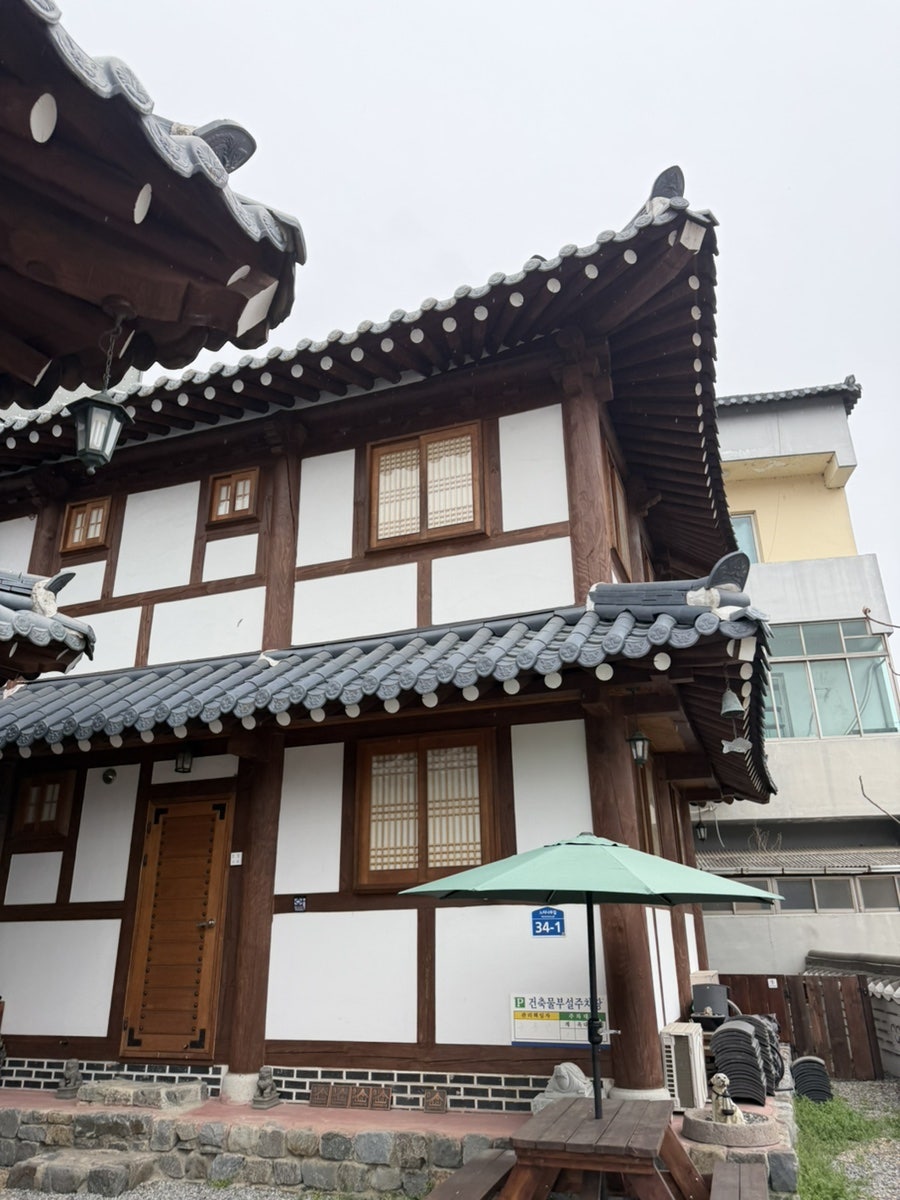 펜션337 사진 5