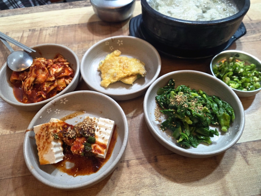 콩시 시락국밥소고기국밥 사진 3