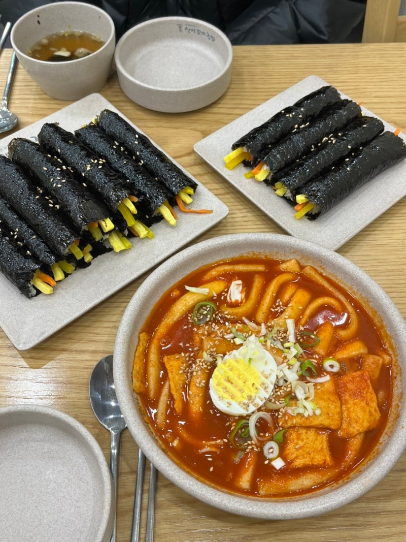 대전 관저동 김밥 선비꼬마김밥 메뉴 추천