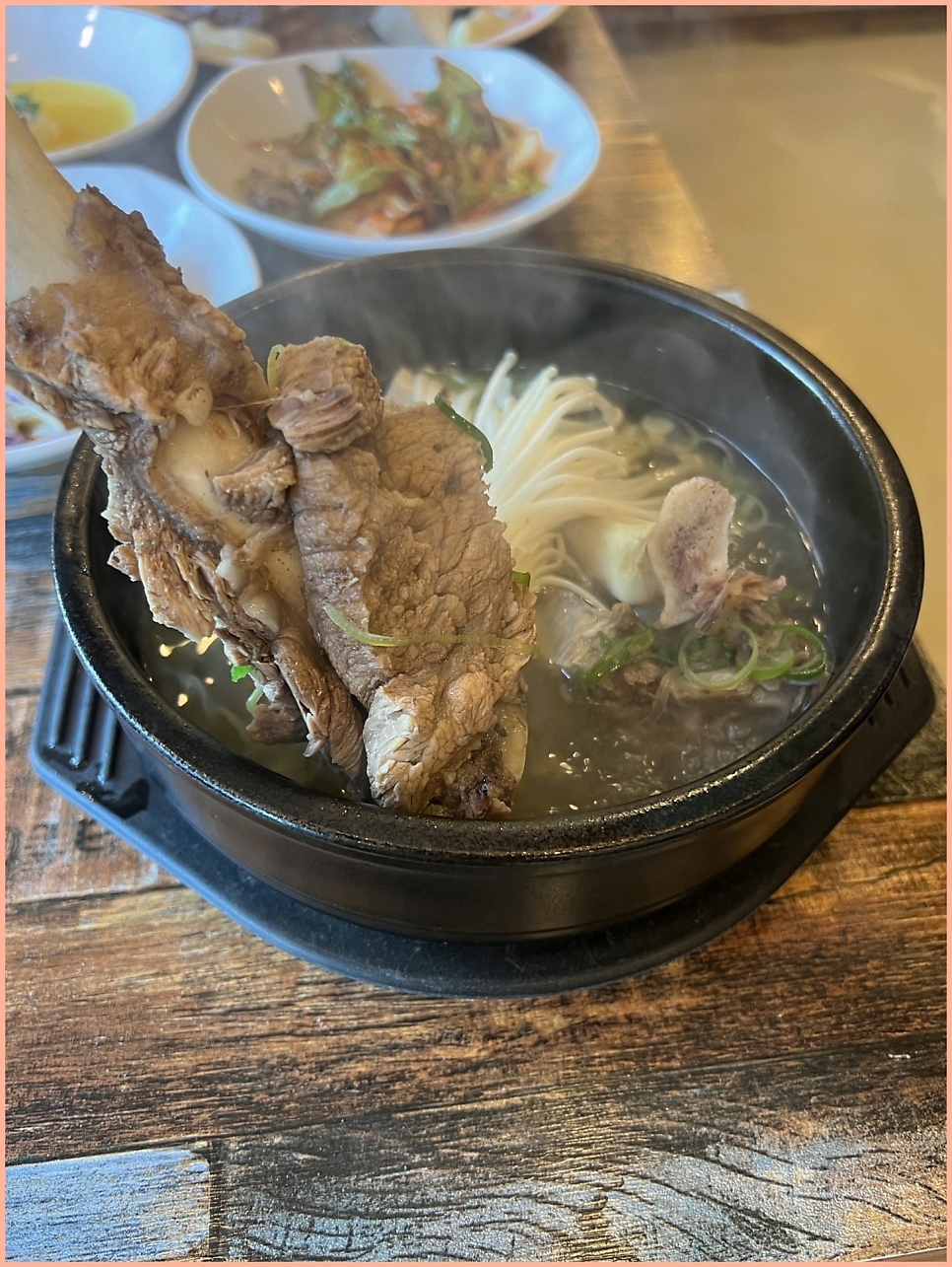 설화맥적 사진 5