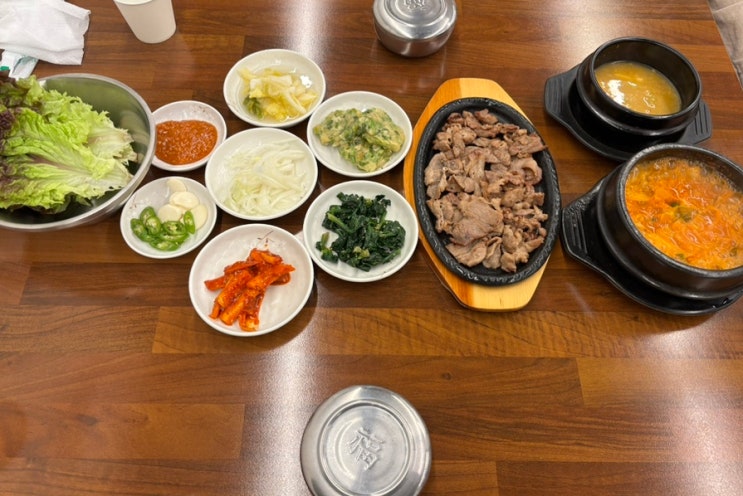  양평 용문역 맛집 광릉불고기, 깔끔한 돼지불고기와 짜글이 내돈내산