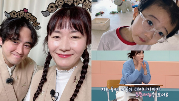 "제대로 쉬었다" 김미려, 결국 '희귀병' 아들과 여수행... 망막 시술 후 충격적인 근말?