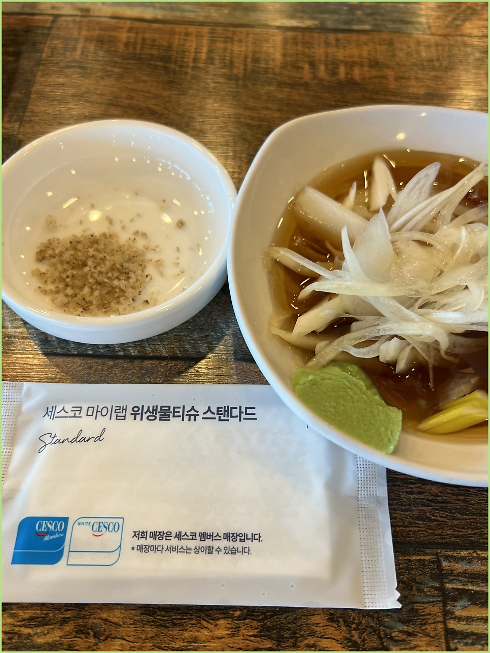 설화맥적 사진 2