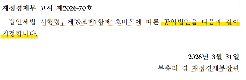 바다사랑 사진 2