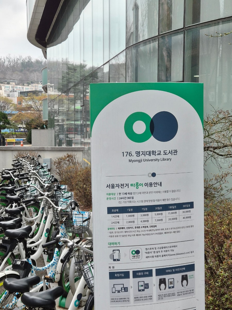 허니돈 명지대점 사진 5
