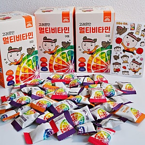 고려은단 멀티비타민 구미 마루는 강쥐 에디션/ 맛있는 올리브영 비타민 젤리 추천