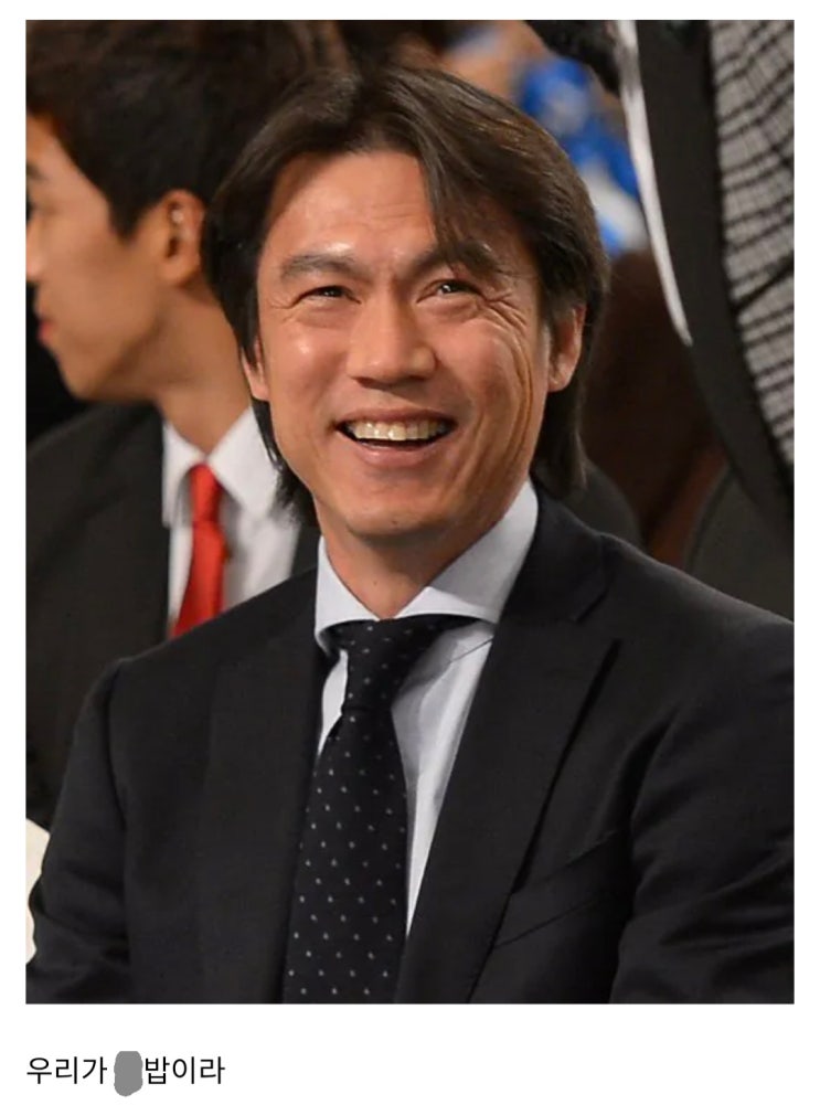  체코가 올라오나 덴마크가 올라오나 상관없긴함.jpg
