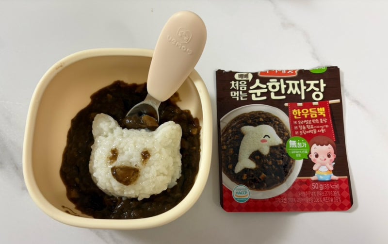[비상반찬] 아이배냇 덮밥 6종! 시판소스 실물 어떨까요?(돌아기~ )