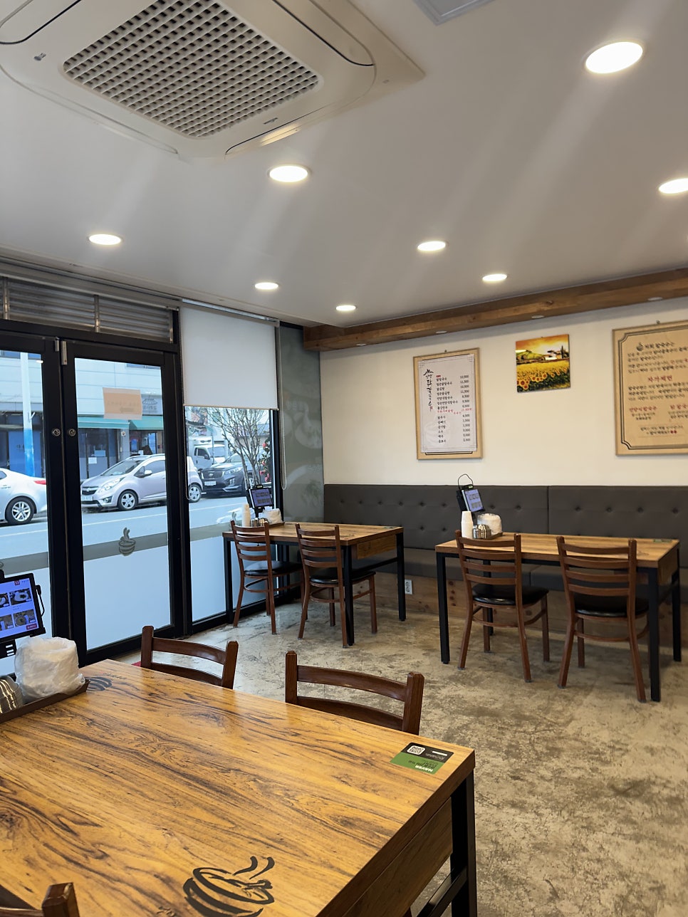언양닭칼국수 명지국제점 사진 3