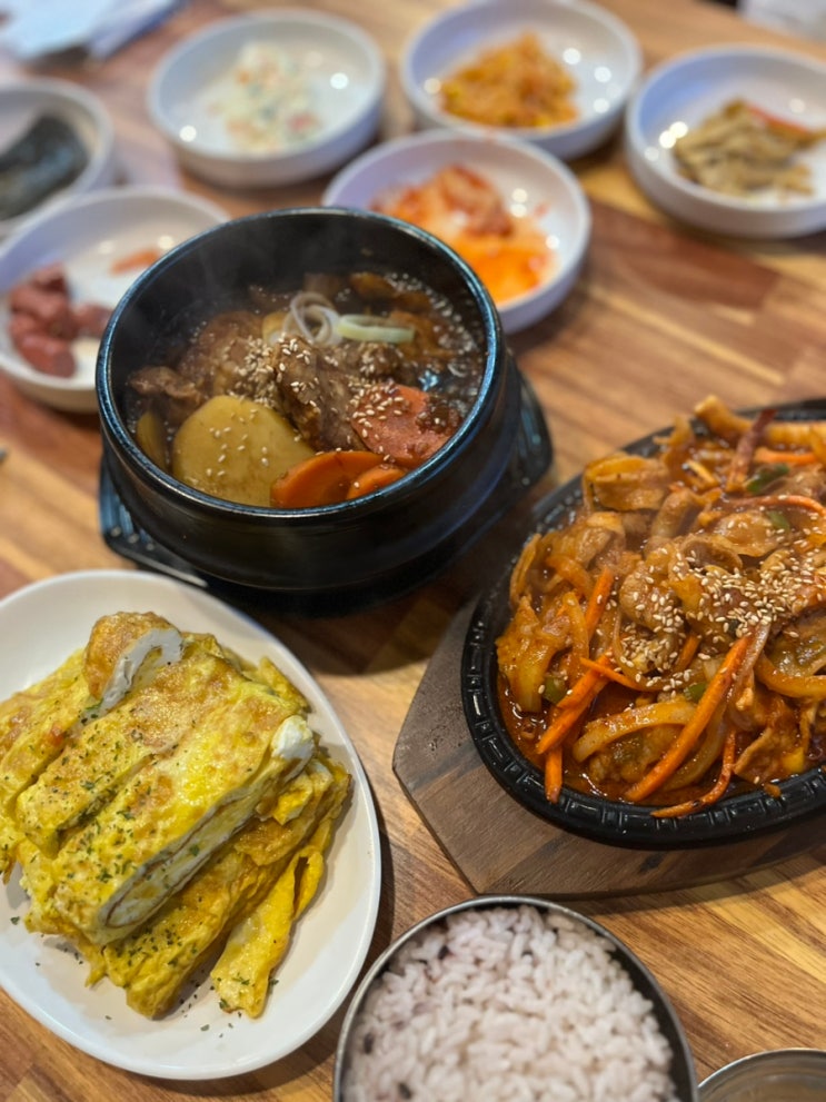  관평동한식 맛집 추천 신가네식당 아이와 방문한 후기