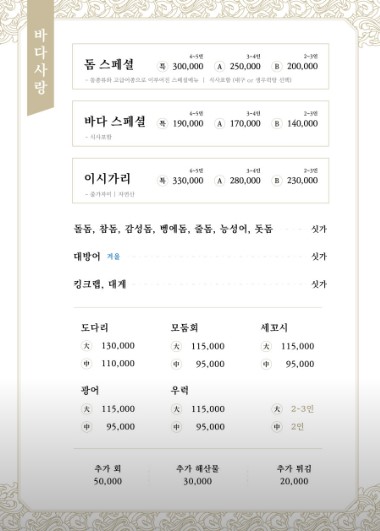 허플로 사진 3