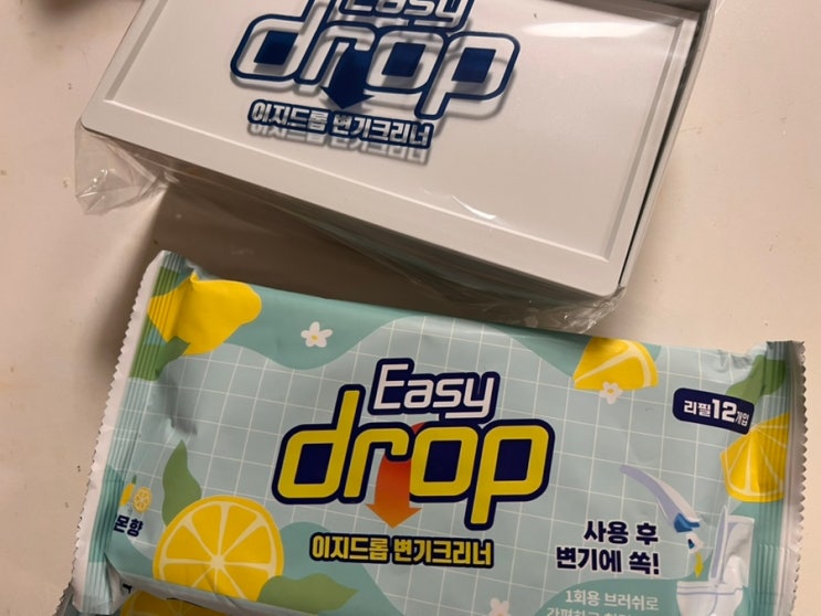 이지드롭 변기 크리너 후기, 찝찝한 변기솔 대체템 찾았다