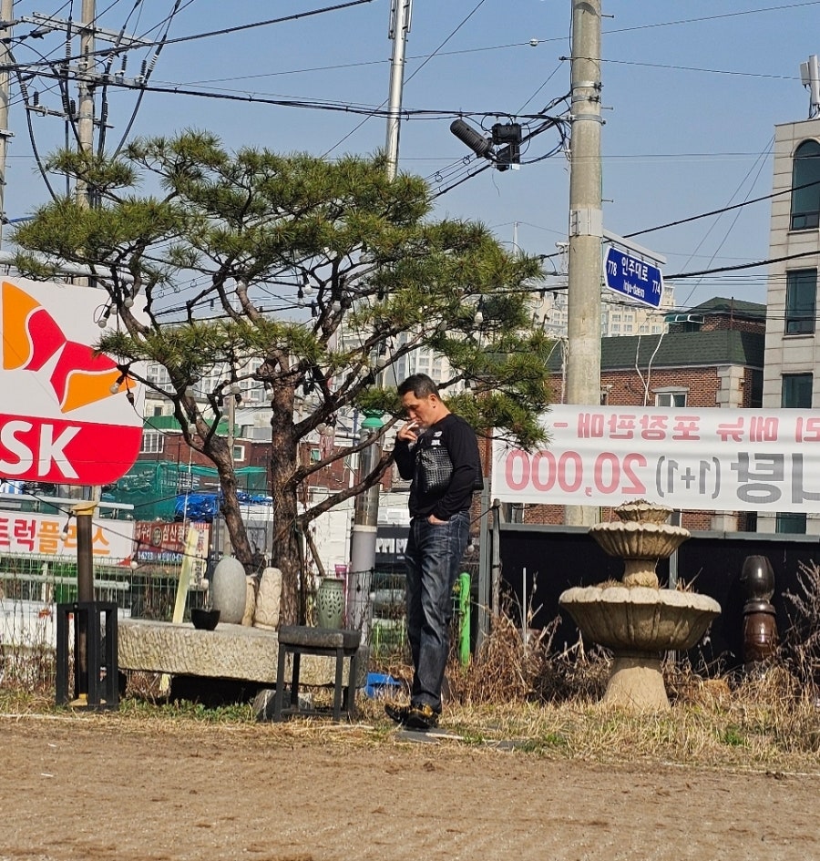 청수옥 신월초교점 사진 4